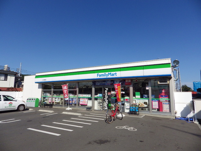 コンビニ　ファミリーマート八王子暁町店（コンビニ）まで699m