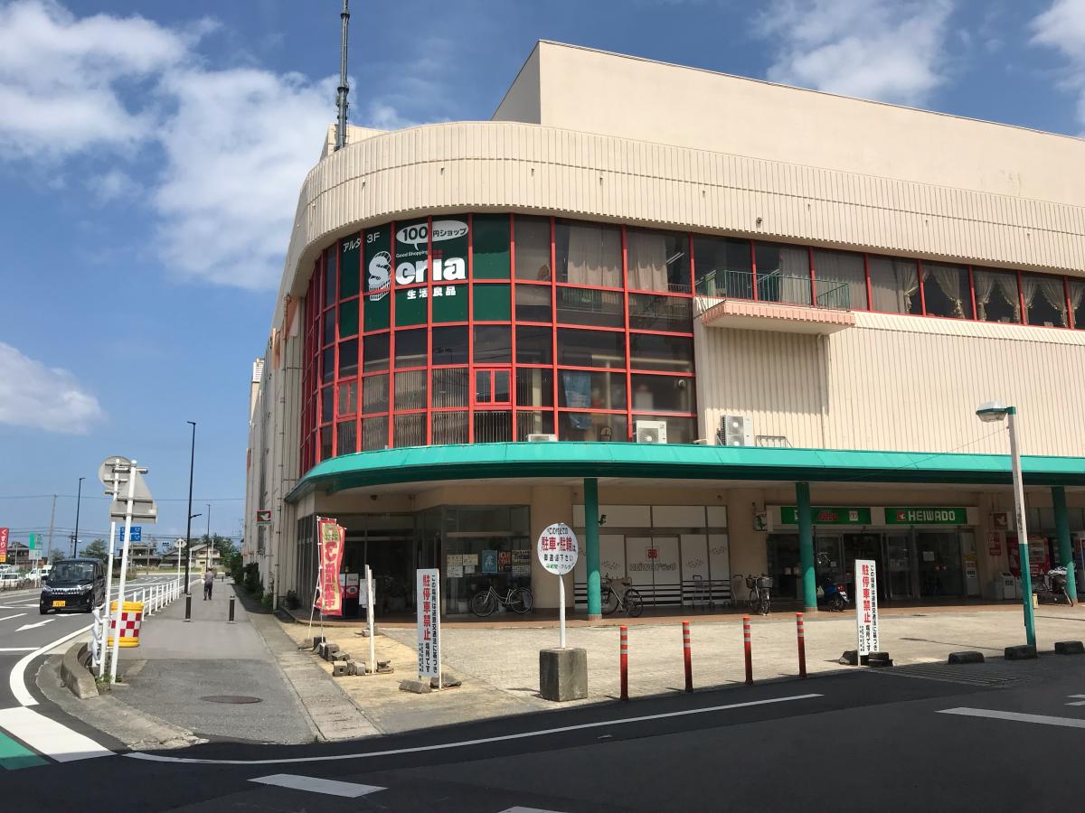 スーパー　平和堂和邇店（スーパー）まで810m