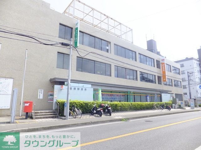 郵便局　座間郵便局（郵便局）まで799m