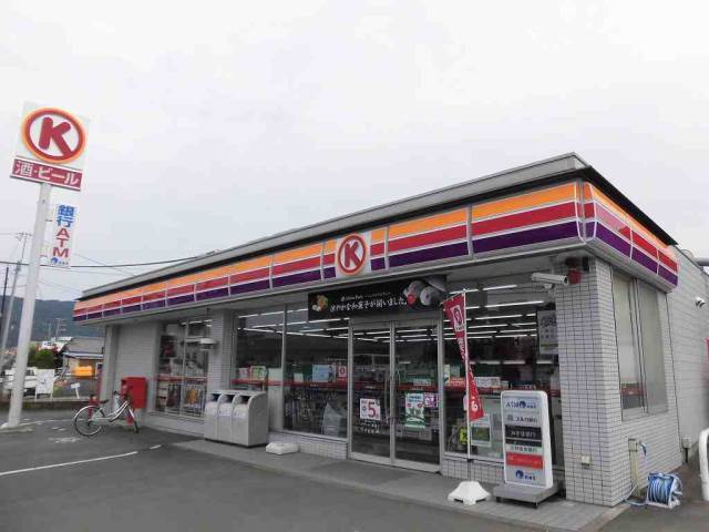 コンビニ　サークルK函南塚本店（コンビニ）まで1158m