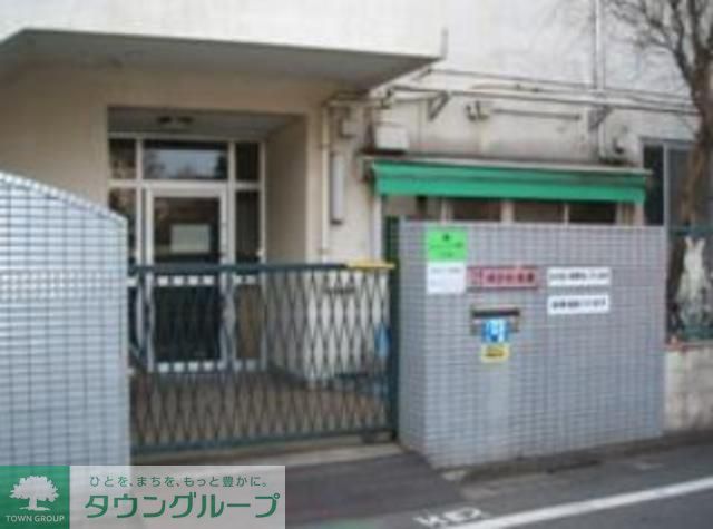 幼稚園・保育園　成田保育園（幼稚園・保育園）まで1520m