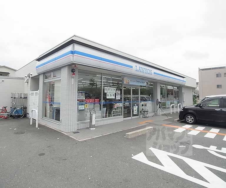コンビニ　ローソン桂徳大寺店（コンビニ）まで450m