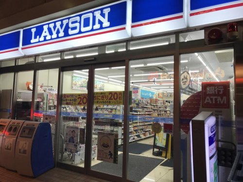 コンビニ　ローソン 荏原中延駅前店（コンビニ）まで59m