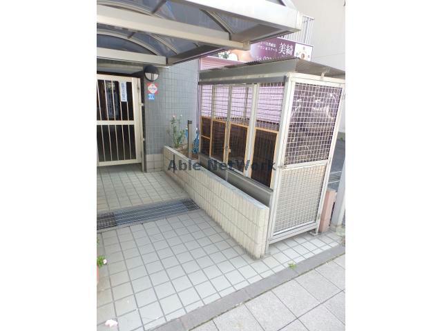 その他　その他