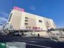 ショッピングセンター　イオン板橋ショッピングセンター（ショッピングセンター）まで3030m