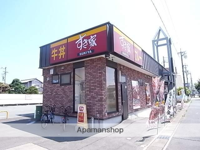 飲食店　すき家浜松頭陀寺店（飲食店）まで274m