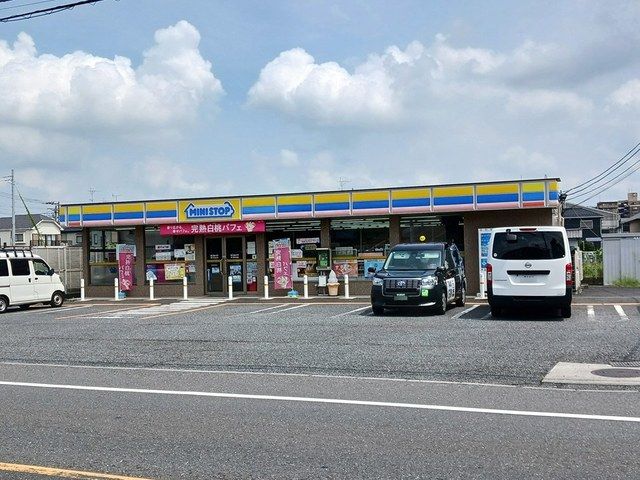 コンビニ　ミニストップ（コンビニ）まで1600m