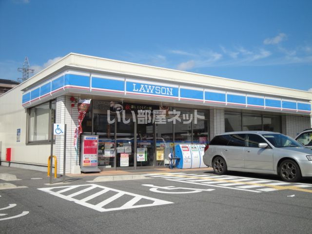 コンビニ　ローソン 倉吉福庭町店（コンビニ）まで165m
