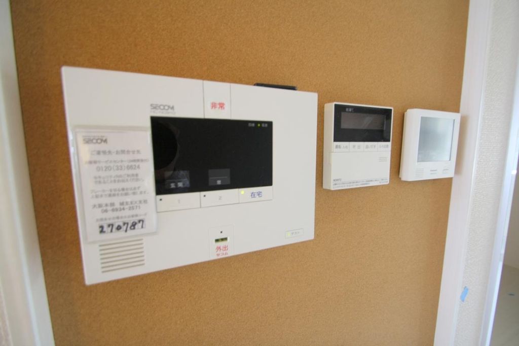 セキュリティ　設備