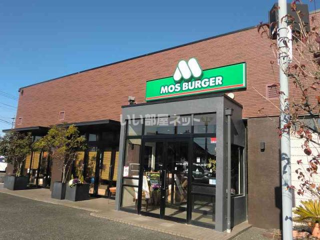 飲食店　モスバーガー岐阜ながもり店（飲食店）まで797m