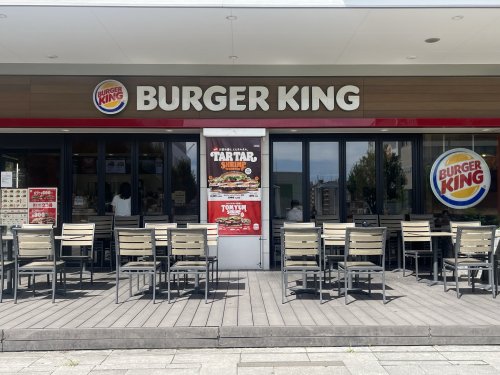 飲食店　バーガーキング　センター北駅前店（飲食店）まで283m
