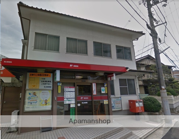 郵便局　西辻郵便局（郵便局）まで506m