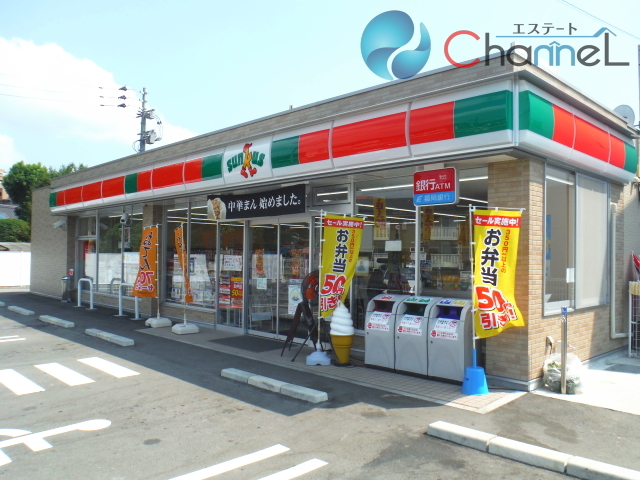 コンビニ　サンクス久留米国分町店（コンビニ）まで924m