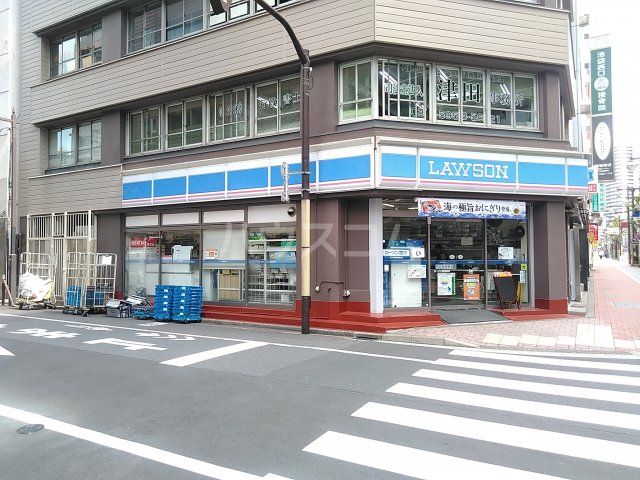 コンビニ　ローソン　西池袋店（コンビニ）まで125m