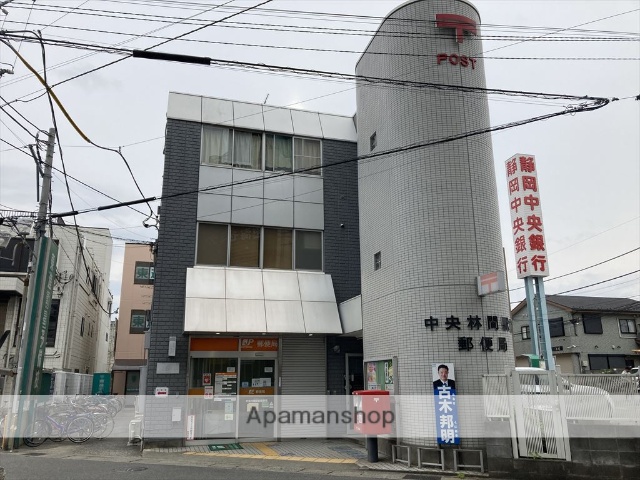 郵便局　中央林間駅前郵便局（郵便局）まで296m