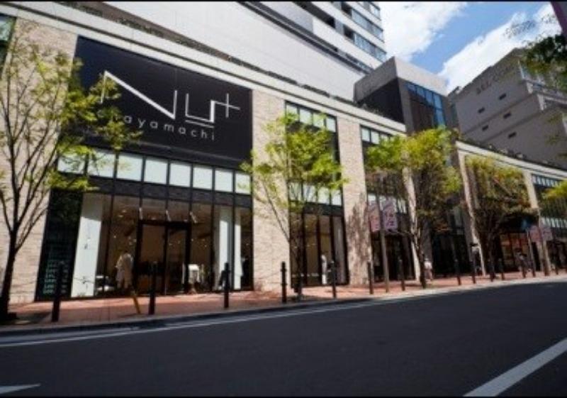 ショッピングセンター　NU茶屋町（ショッピングセンター）まで1233m