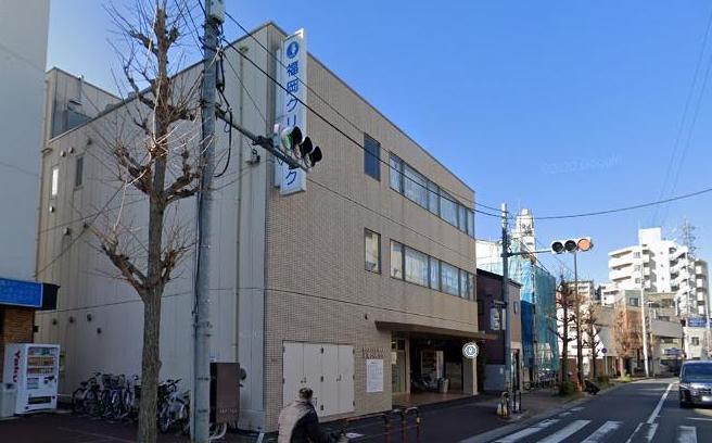 病院　福岡クリニック（病院）まで60m