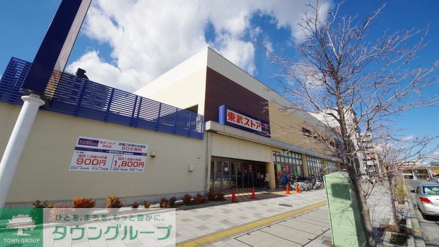 コンビニ　東武ストア朝霞店（コンビニ）まで440m