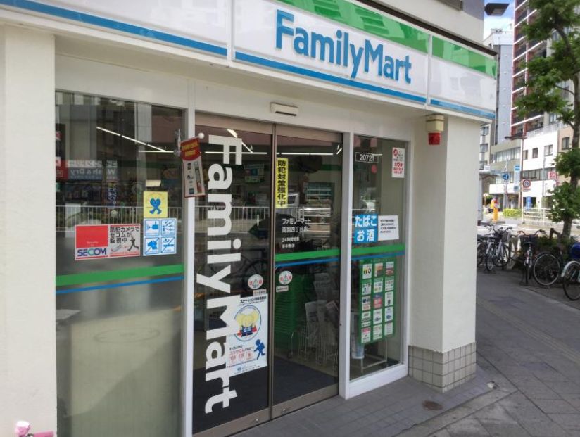 コンビニ　ファミリーマート両国四丁目店（コンビニ）まで393m