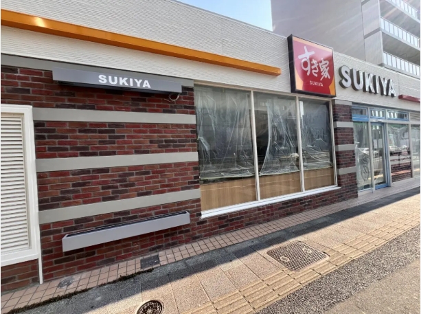 飲食店　すき家両国店（飲食店）まで228m