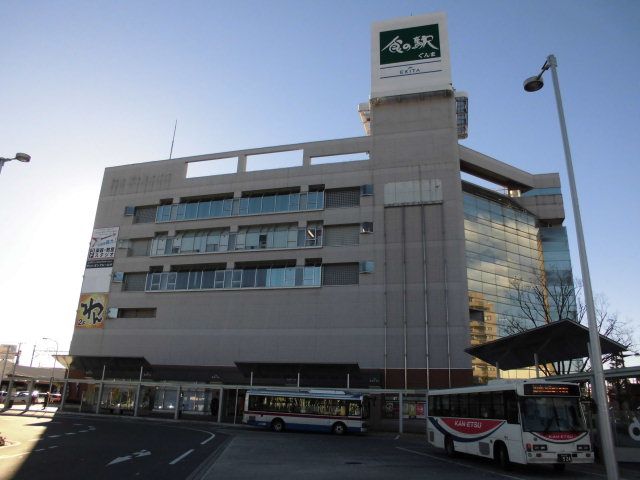 ショッピングセンター　エキータ前橋（ショッピングセンター）まで804m