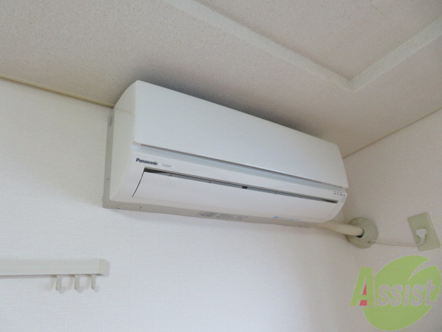 その他設備　エアコンが付いて入居のその日から快適ですね