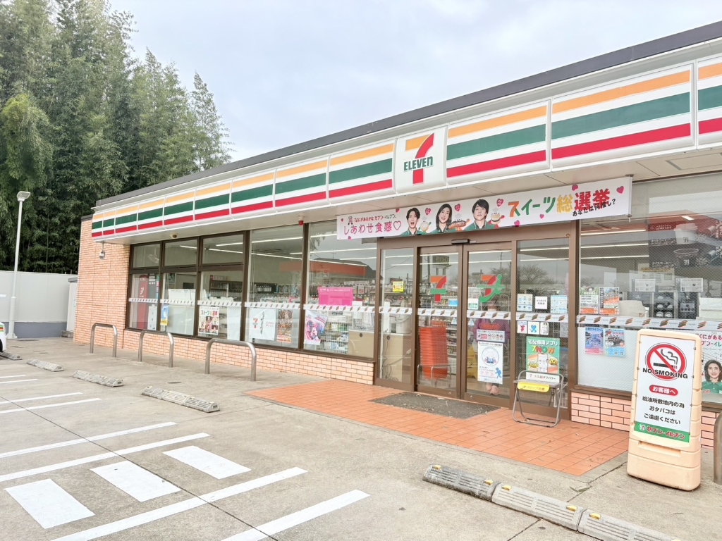 コンビニ　セブン-イレブン 千葉若葉北通り店（コンビニ）まで1224m