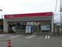 郵便局　地御前郵便局（郵便局）まで1982m