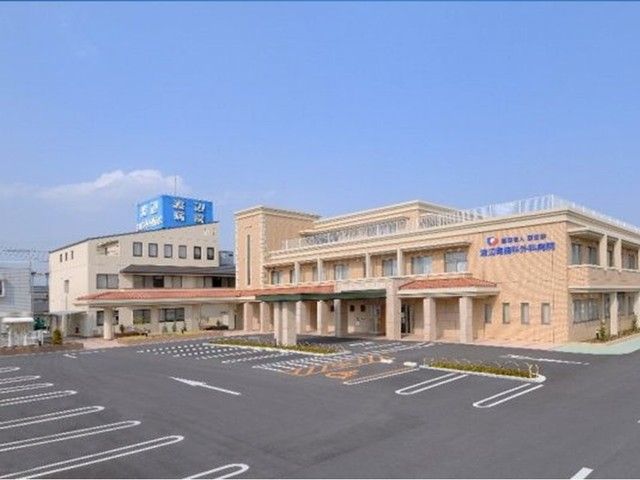 病院　渡辺胃腸科外科（病院）まで1200m