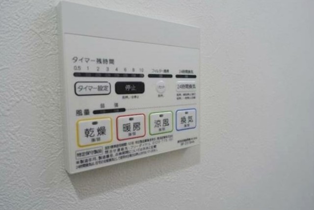 その他設備　浴室乾燥（参考写真）