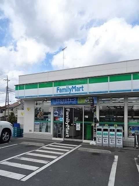 コンビニ　ファミリーマート福生北田園店（コンビニ）まで180m