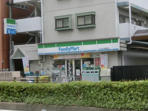 その他　ファミリーマートナカムラ伝馬町店（その他）まで314m