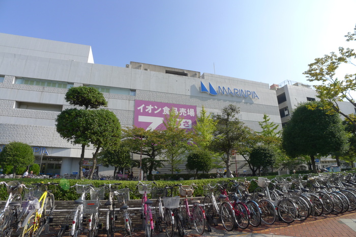 ショッピングセンター　イオン（ショッピングセンター）まで900m