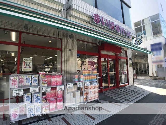 スーパー　まいばすけっと 三ッ沢上町駅東店（スーパー）まで118m