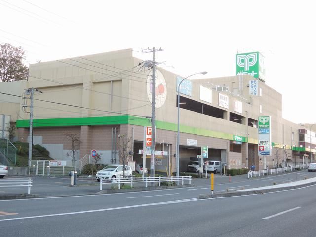 スーパー　サミット（スーパー）まで450m