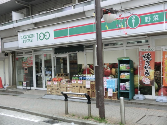 その他　ローソンストア100 LS平井店（その他）まで108m
