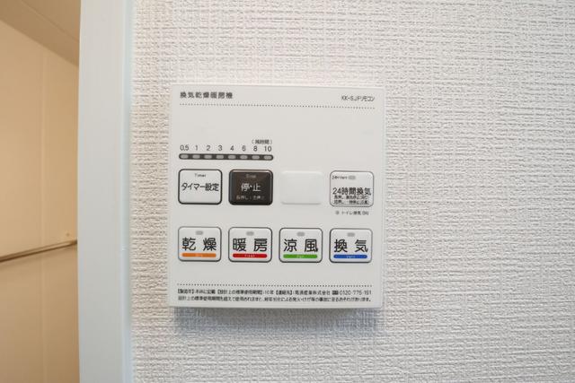 その他設備　設備　浴室乾燥機