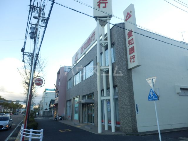 銀行　愛知銀行 道徳支店（銀行）まで1053m
