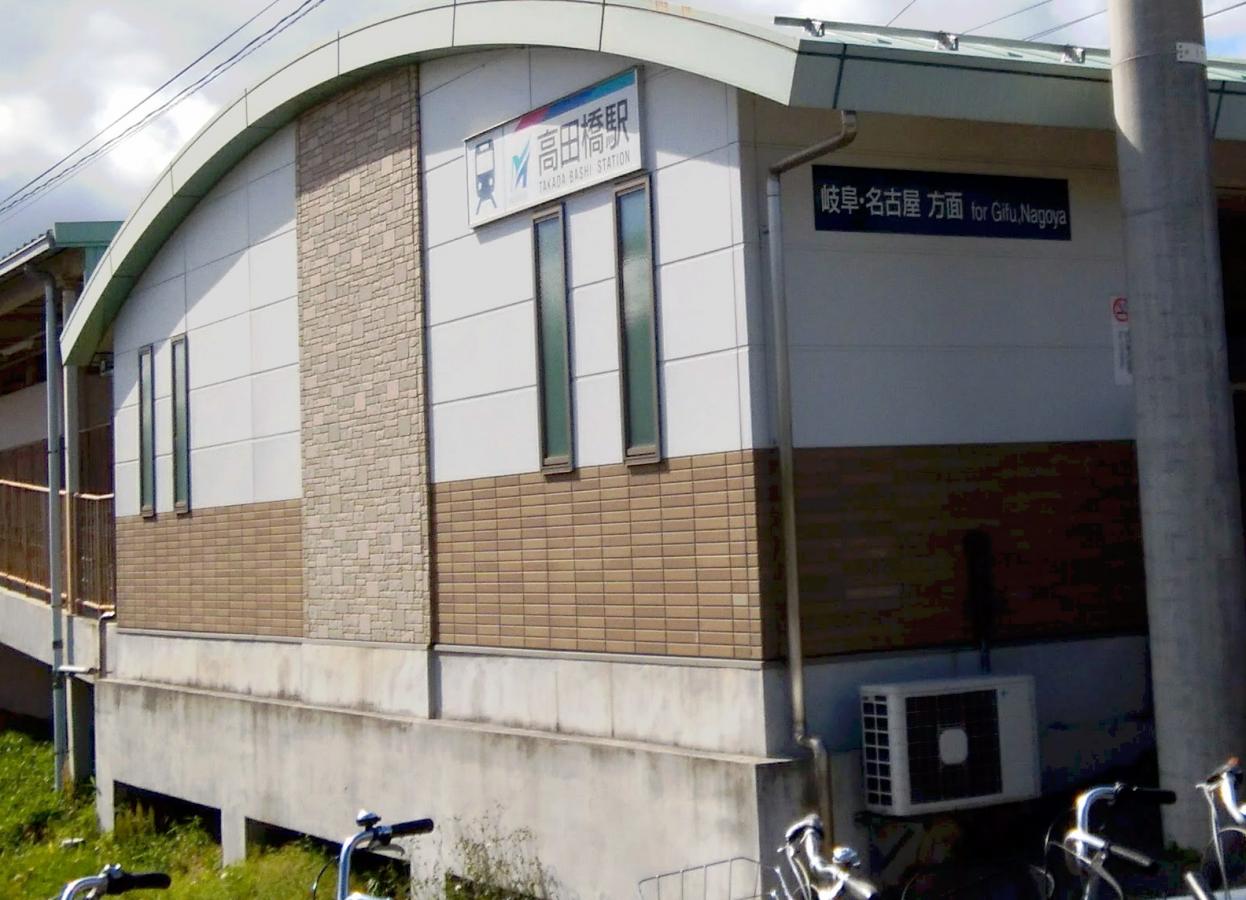 その他　高田橋（その他）まで504m