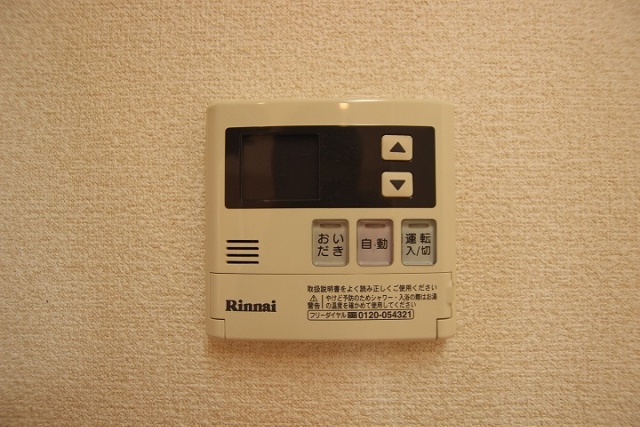 その他設備　別号室の写真です