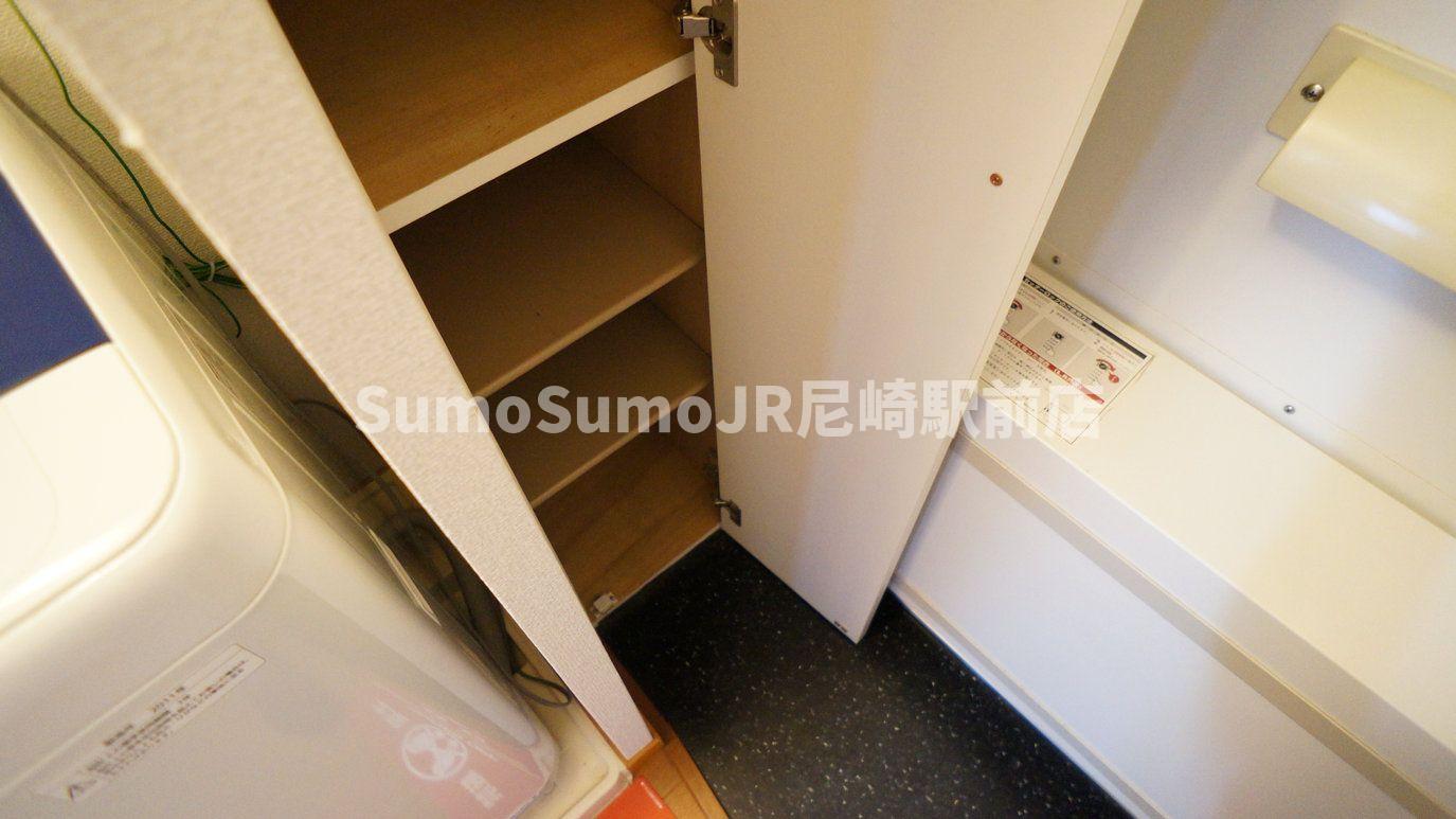 収納　収納があります