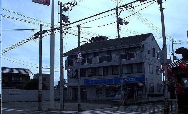 その他　うどん県のお部屋探しはうどん不動産へ うどんちゃんとLINE