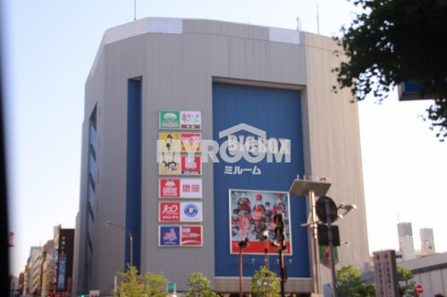 ショッピングセンター　BIGBOX高田馬場（ショッピングセンター）まで320m