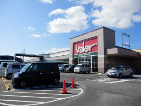 スーパー　バロー　真野店（スーパー）まで400m