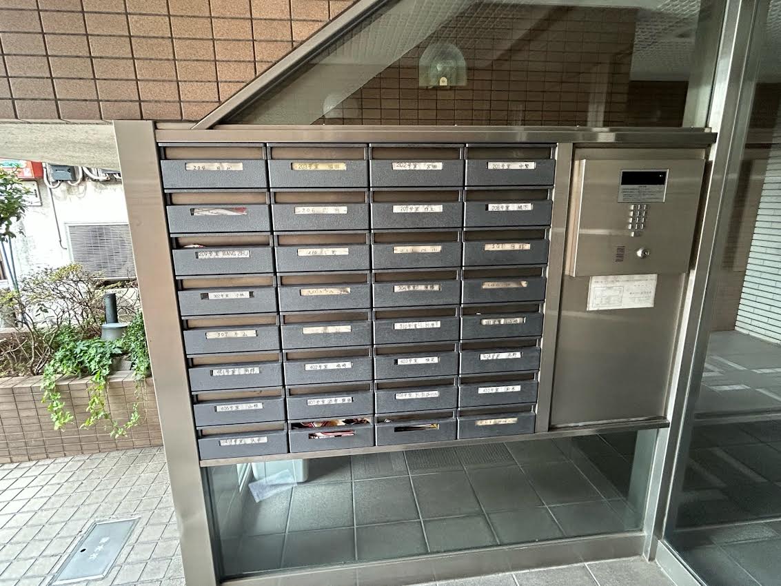 その他共有部分