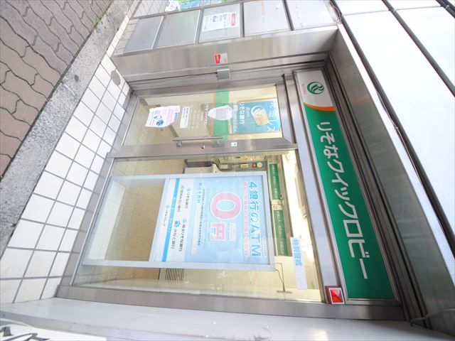 銀行　りそな銀行東三国駅前出張所（銀行）まで274m