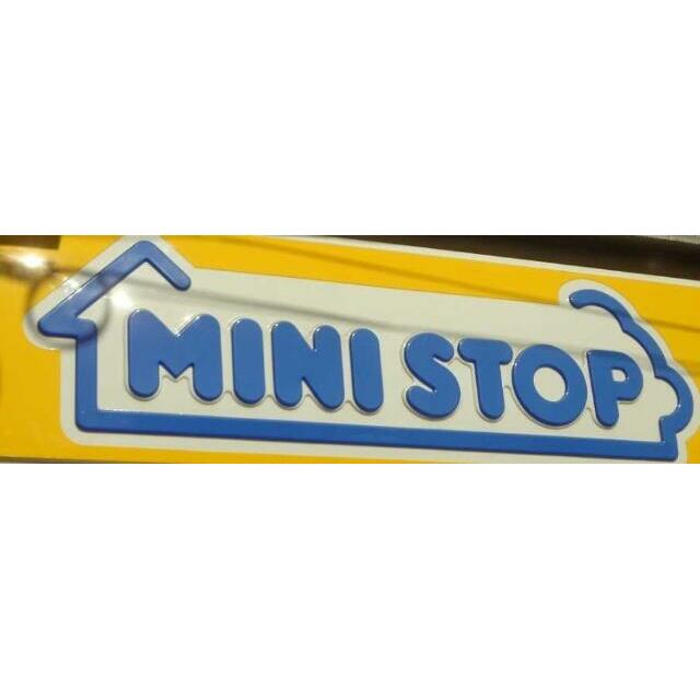 コンビニ　ミニストップ　西池袋５丁目店（コンビニ）まで200m