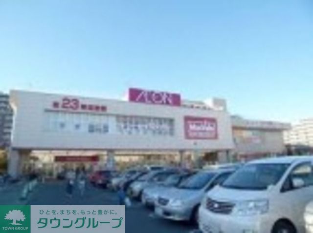 スーパー　マックスバリュ田無芝久保店（スーパー）まで390m