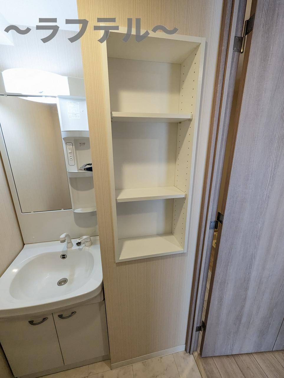 洗面設備　別号室イメージ写真