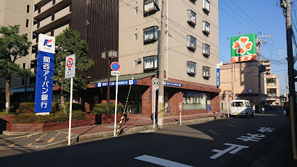 銀行　関西みらい銀行 出来島支店（銀行）まで849m